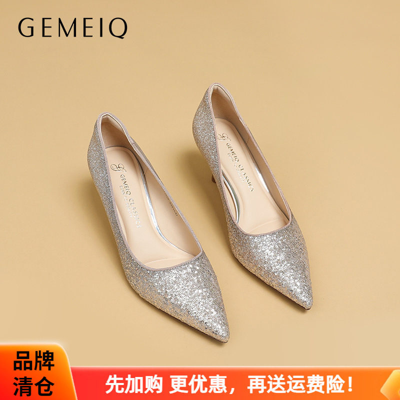 戈美其时尚高跟单鞋宴会女鞋清仓图片