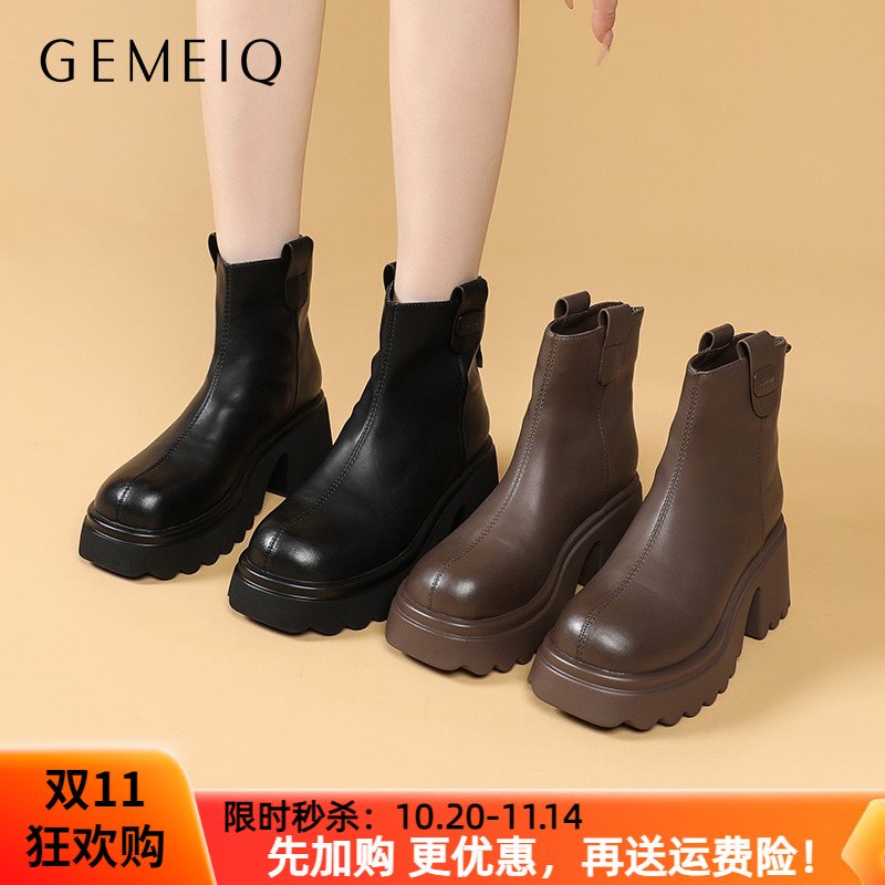 戈美其冬季增高短靴女鞋清仓鞋潮