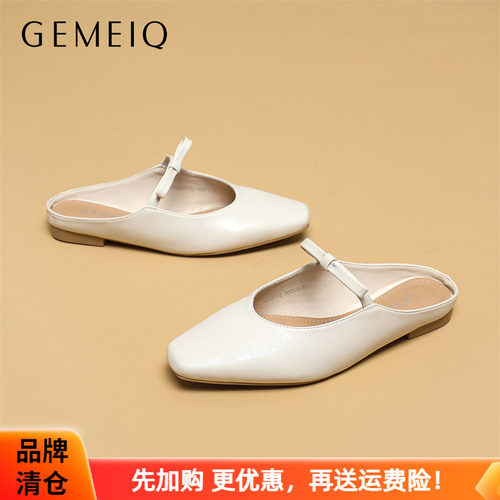 戈美其夏季平底-时尚包头拖鞋