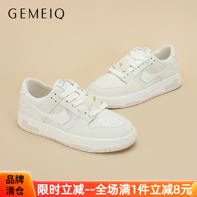 戈美其春秋时尚网纱透气女鞋潮鞋