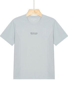 保罗彼得 专柜同款 男士休闲简约纯色速干运动短袖T恤TOEB65461