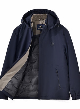 保罗彼得 专柜同款 男士时尚保暖百搭日常羽绒服DMDD75780