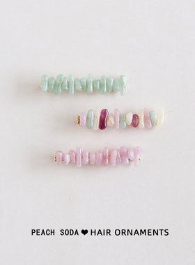 小众设计~简约不规则排列碎石刘海夹2025新款高级感侧边夹头饰女