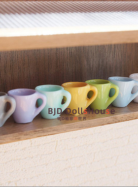 bjd娃屋配件blythe小布 6分8分10分12分ob11马克杯茶杯水杯模型