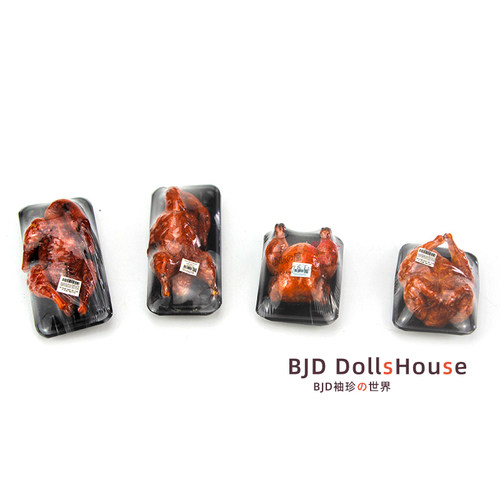 bjd烤鸭烧鸡食玩blythe微缩模型