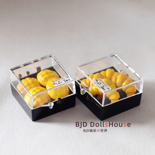 bjd娃屋配件 blythe小布6分8分12分ob11超市盒装菠萝牛角面包模型