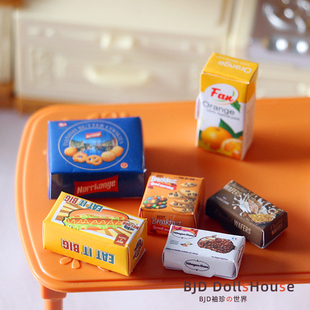 bjd娃屋配件 blythe小布6分8分12分ob11零食点心折纸盒子模型可开