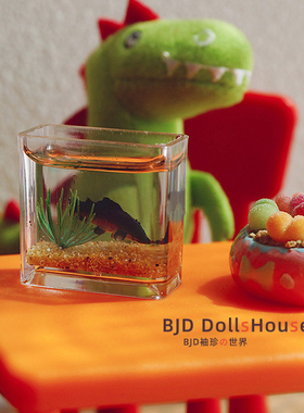 bjd娃屋配件blythe10分12分ob11gsc微缩透明水族箱长方形鱼缸模型