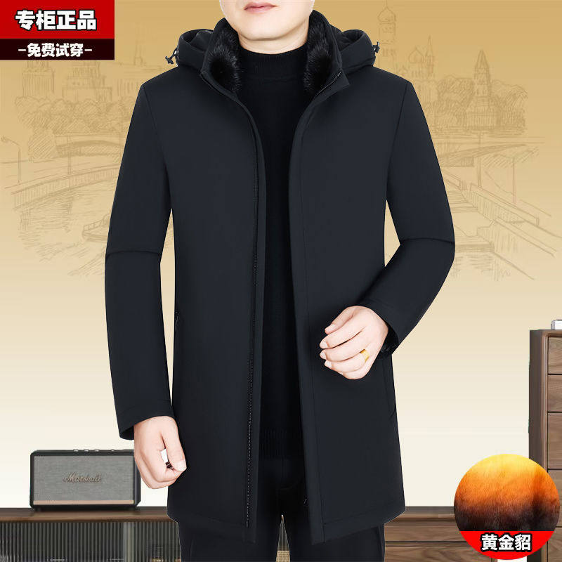 冬新款可脱卸帽子男士派克服商务休闲内胆水貂毛领黄金外套爸爸款