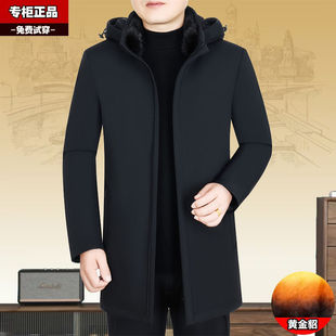 冬新款可脱卸帽子男士派克服商务休闲内胆水貂毛领黄金外套爸爸款