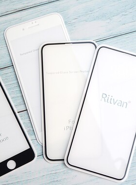 苹果iPhone12钢化玻璃Xs手机Xr贴膜11ProMax全屏mini防爆x/7/8Plus/13/14plus/13Pro/14Pro Max/6s/14