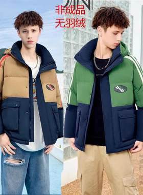 特价新款大童男款羽绒服九成品2388少年衣皮翻新冲绒加工加厚定制
