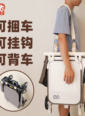 kk口袋车配件婴儿推车口袋车肩带可背遛娃神器斜跨童车背带绳挂钩