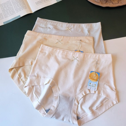 彩田内裤女新品15177莫代尔棉镂空印花舒适中腰高腰大码7A抗菌裆