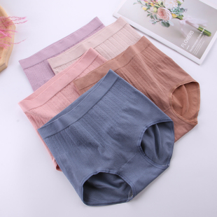 性感短裤 贝莱娅日系条纹高腰1508三角女内裤 无缝产后收腹提臀大码