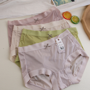3條貝萊婭冰絲內(nèi)褲 透氣網(wǎng)紗面膜速干短褲 女蠶絲底襠中腰無痕薄款