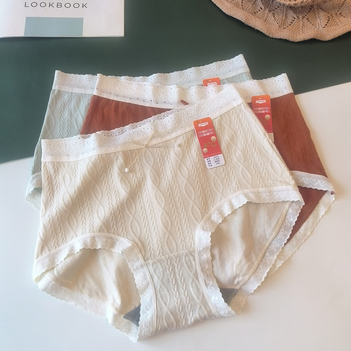 彩田新品提花磨毛大码女士内裤