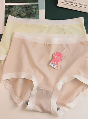 彩田大码高腰全棉内裤女夏薄款透气舒适裸感石墨烯裆三角裤32693