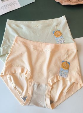 彩田15217高腰纯色棉莫代尔提花7A抗菌石墨烯裆透气大码女士内裤