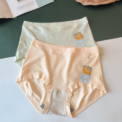 彩田15217纯色提花大码内裤女