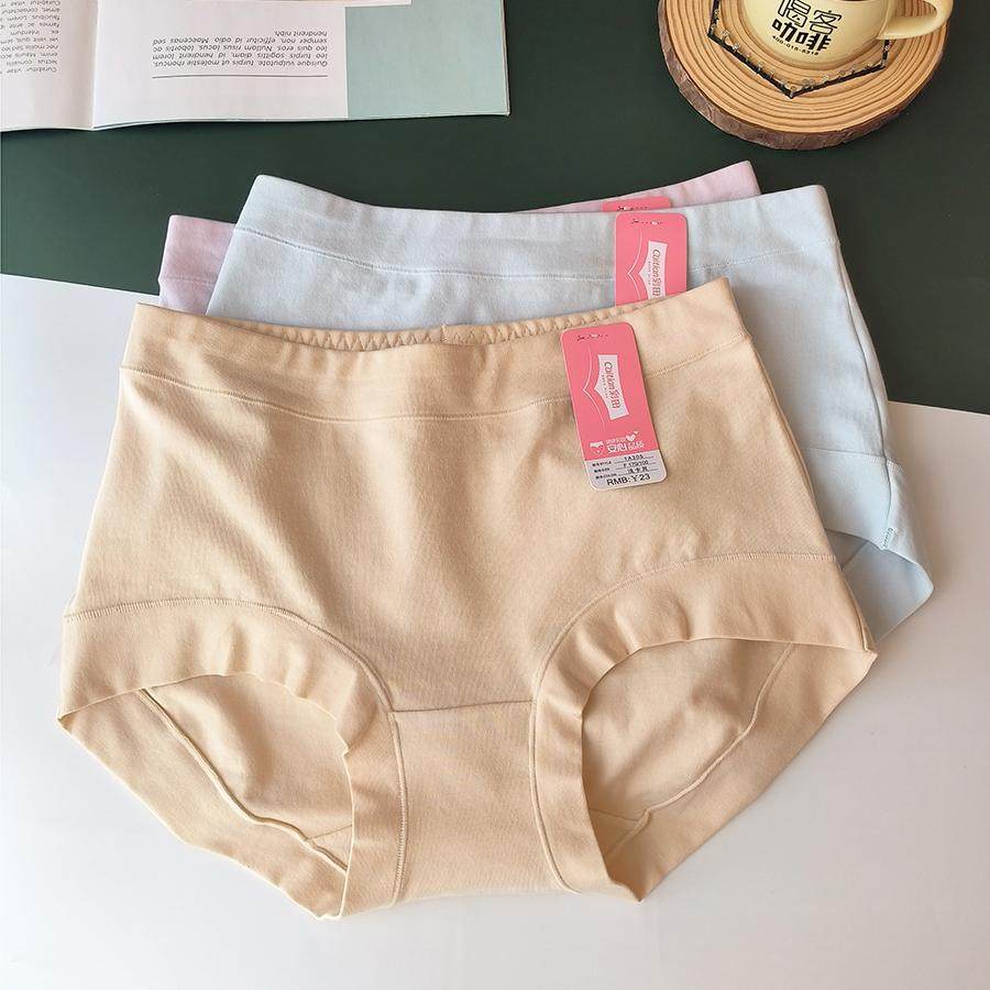 彩田秋冬新内裤女高腰包臀纯棉全棉透气抗菌1A306微收腹大码短裤,女士内衣/男士内衣/家居服,女三角裤,淘宝优惠券,粉丝福利购,淘宝优惠卷