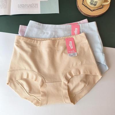 彩田高腰纯棉透气抗菌女三角内裤