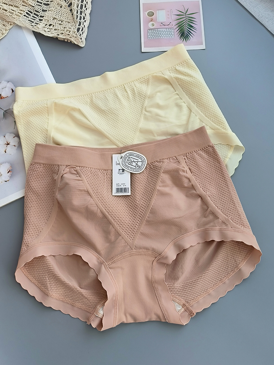 贝莱娅薄款无缝微收腹包臀女内裤