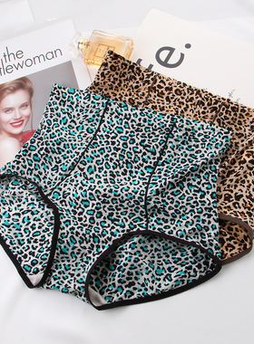 三条古妃7553无痕豹纹高腰薄冰丝柔软透气速干收腹提臀性感内裤女