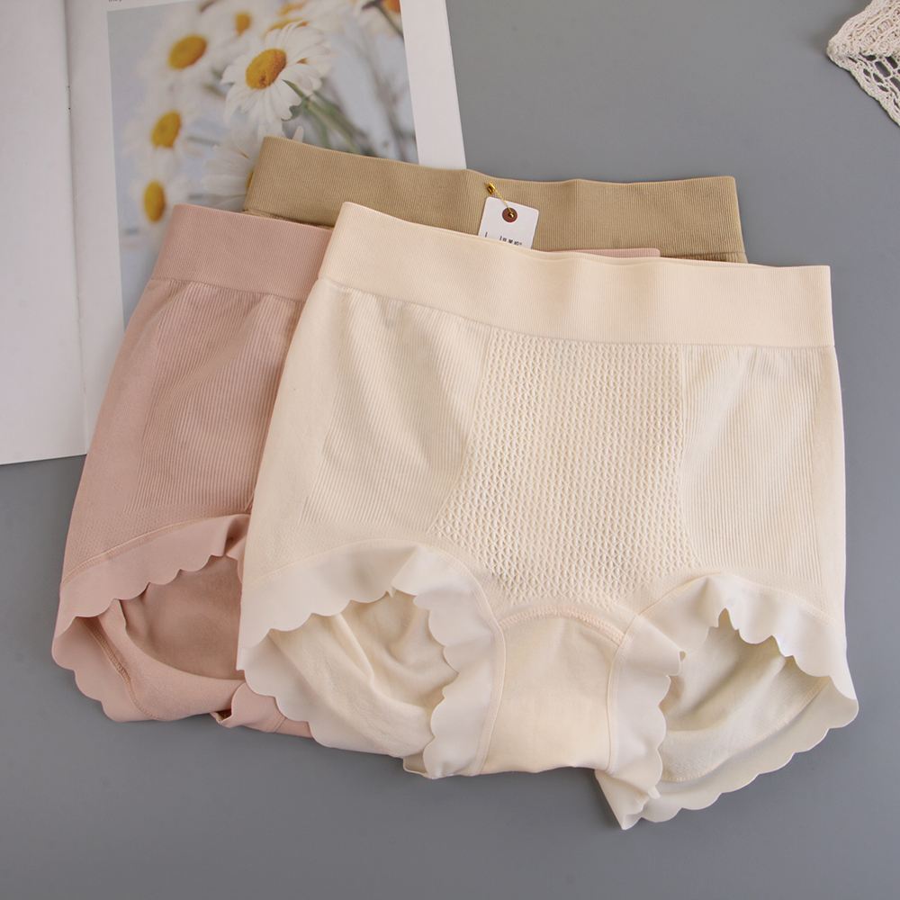 贝莱娅高腰无缝收腰四角女士内裤