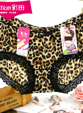 彩田新款女内裤30606高腰柔软冰丝超细纤维印花平脚裤内裤女