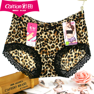 彩田爆款冰丝豹纹高腰柔软女内裤
