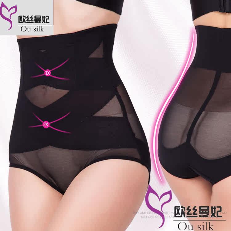 body amincissant luxueux en coton - Ref 672251 Image 3