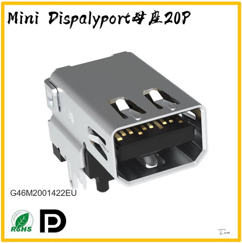 DP母座MINI 连接器 Dispalyport母座20P高清数据线插口 安费诺JAE
