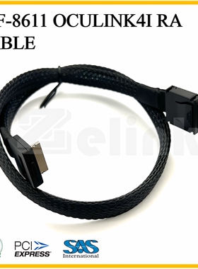 Pcie Oculink SAS 8611 4I弯头90度服务器机内高速硬盘连接线束