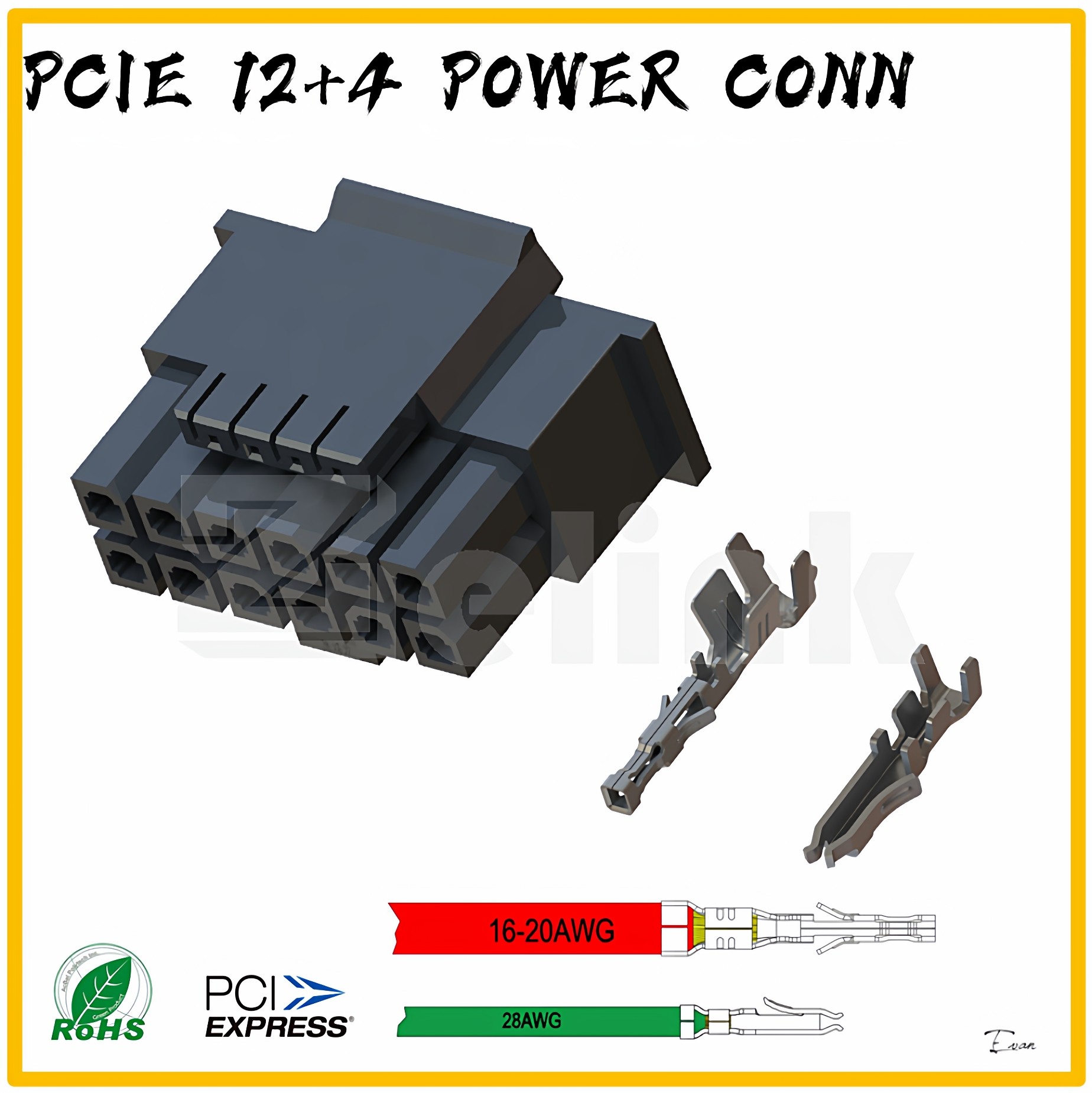 PCIE显卡电源12+4供电插头AMD4090 5090显卡供电接口防烧机9.2A