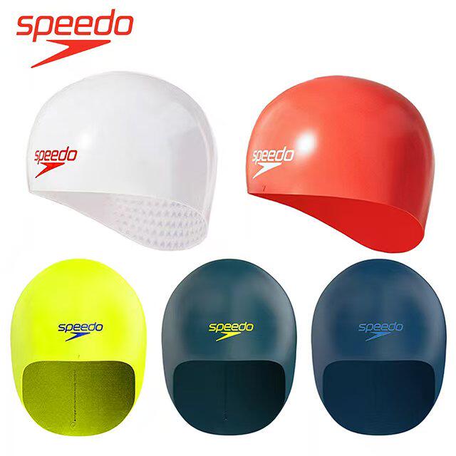 速比涛泳帽钢盔比赛竞技专业训练