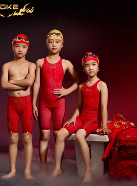 ZOKE洲克快速泳衣入门款儿童青少年专业竞速比赛连体五分FINA认证