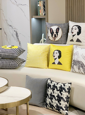 北欧黄色简约抱枕沙发靠垫套卧室汽车毛绒靠枕千鸟格黑白客厅高端