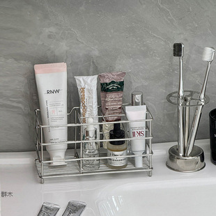浴室牙刷架筐台面沥水置物架化妆篮筐不锈钢护肤品收纳卫生间