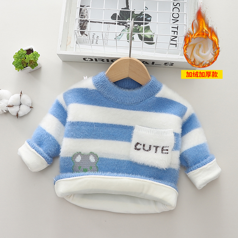 男童针织毛衣秋冬装2023新款洋气女孩冬季上衣儿童装水貂绒毛线衣