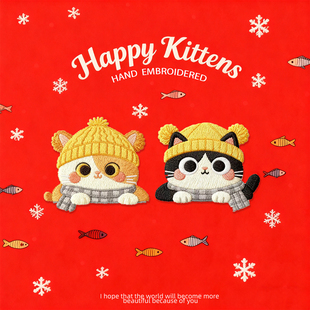 小猫羽绒服的补丁贴破洞修补衣服刺绣贴书包围巾自粘布贴手机装饰