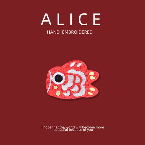 日系红色锦鲤可爱情侣衣服补丁贴