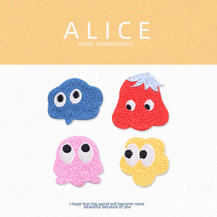 大眼多巴胺衣服绣贴围巾装 饰布贴羽绒服手账iPad自粘贴纸补丁贴布