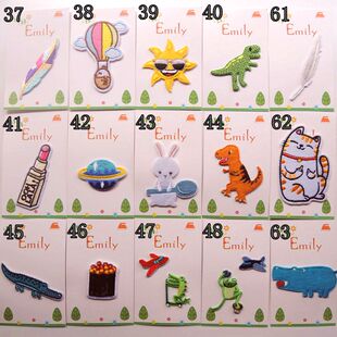 羽绒服补丁贴熨烫款 免缝破洞补衣服无痕修复可缝卡通图案刺绣布贴