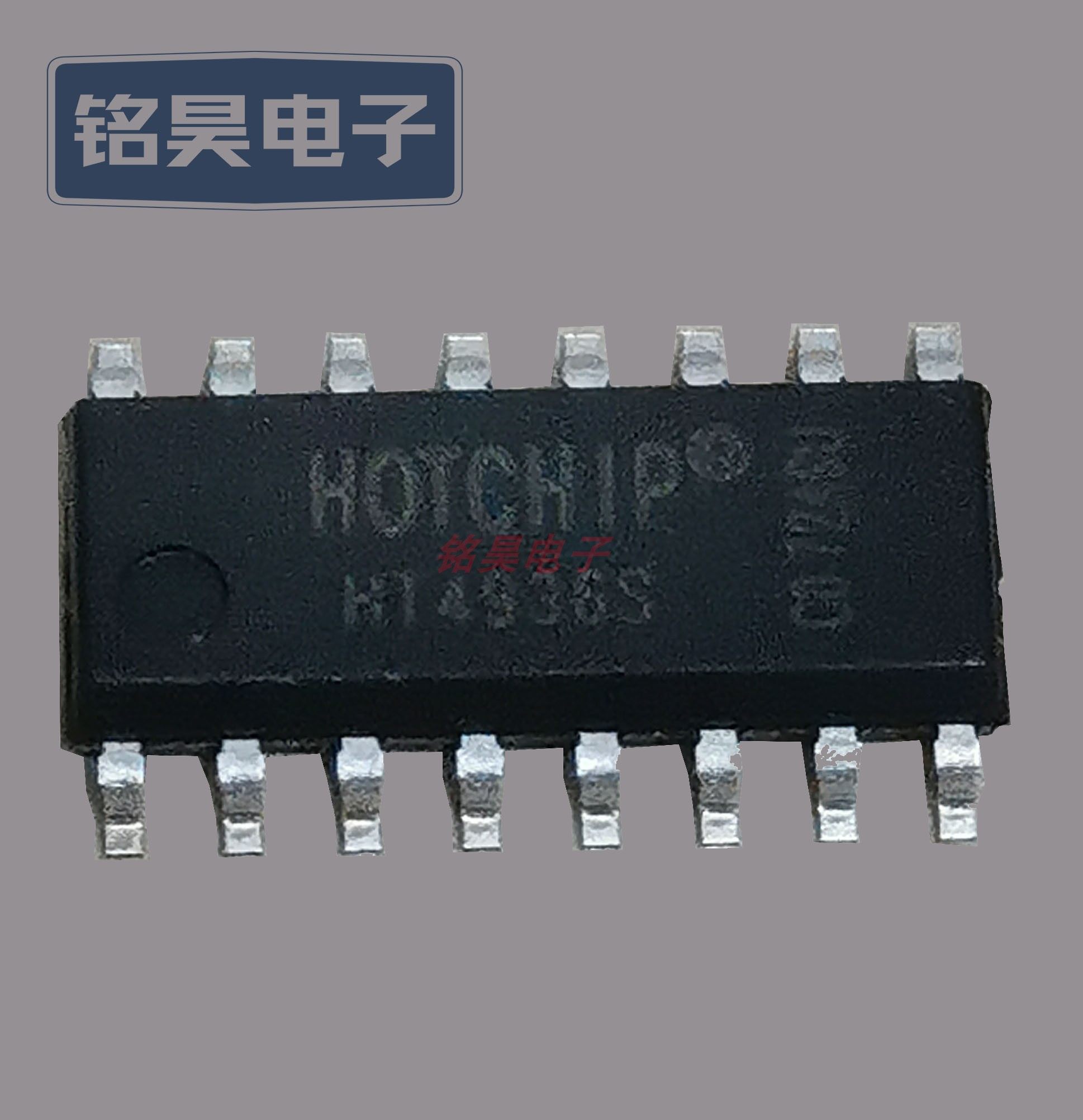 ht4936s ht4936 sop-16