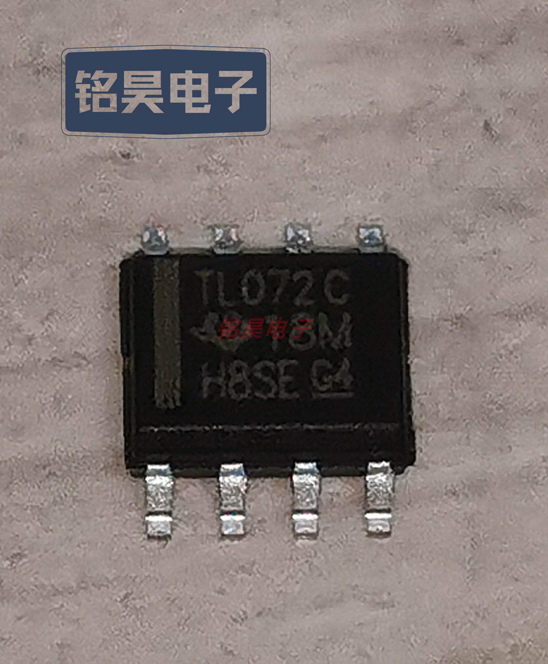 tl072cdr   sop-8 双路jfet输入通用运算放大器芯