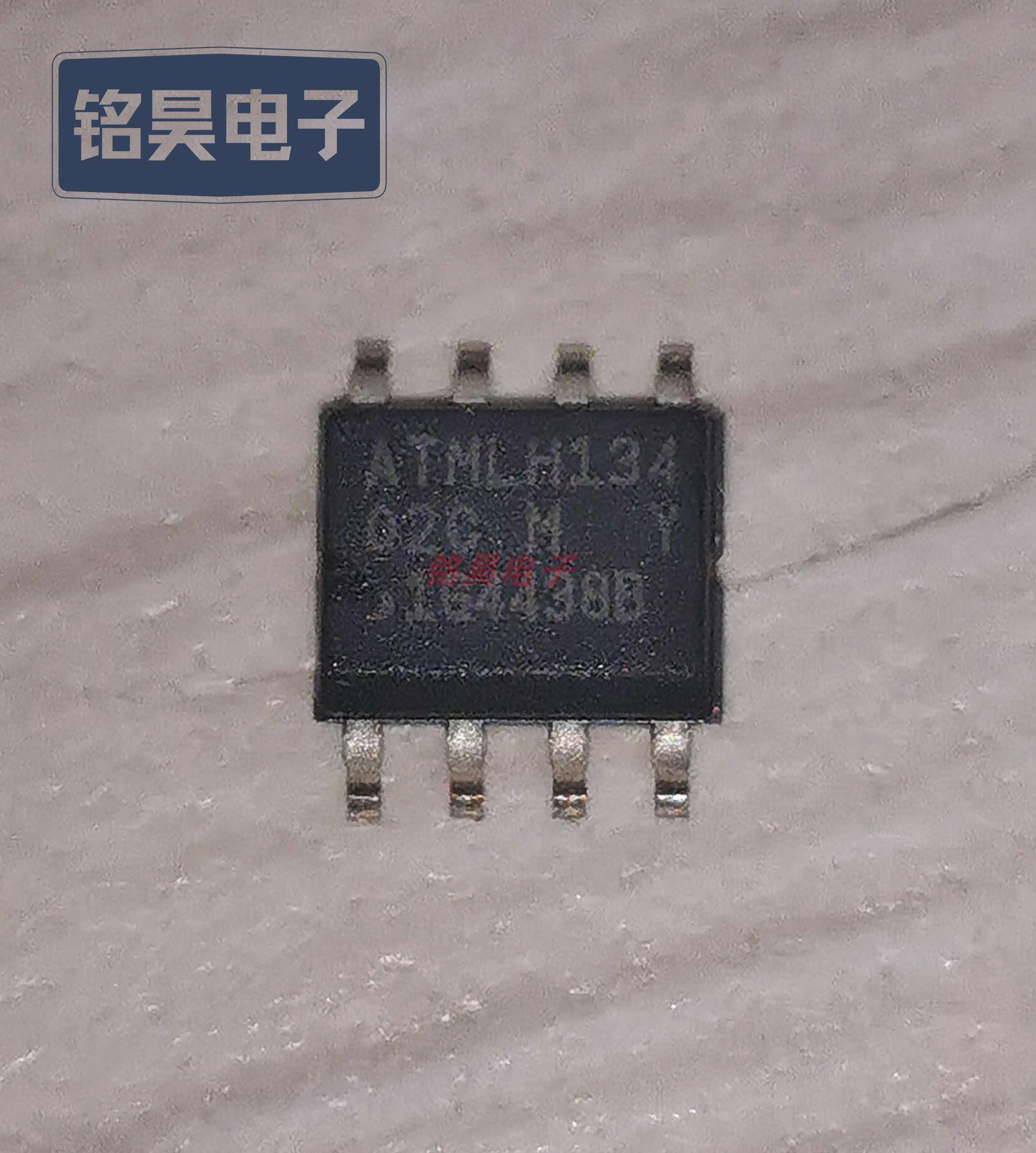 MICROCHIP存储器芯片原装贴片