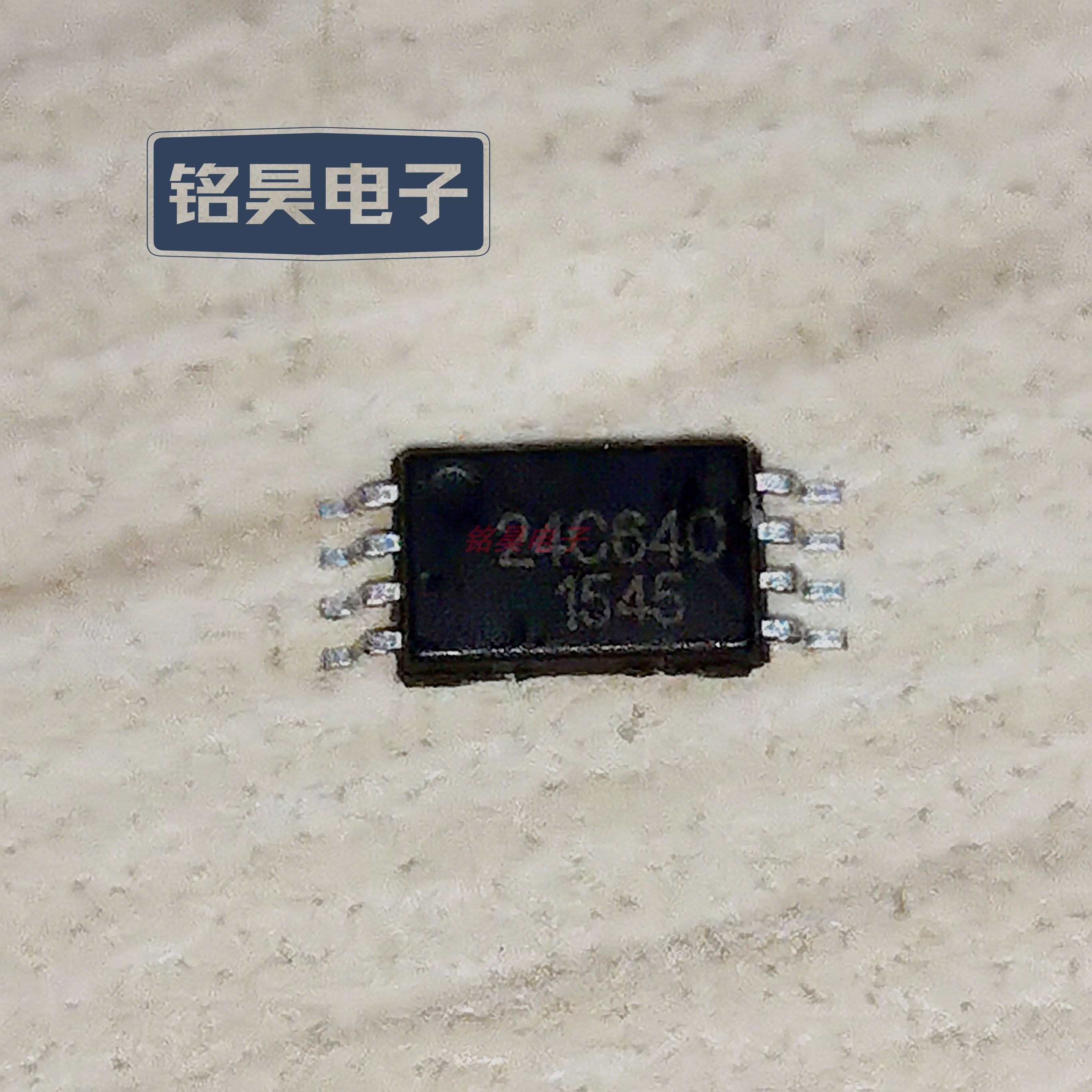 24c64c  存储器ic