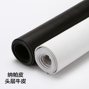 纳帕头层牛皮手工DIY真皮做箱包鞋子1.3-1.5MM面料整张皮子皮料