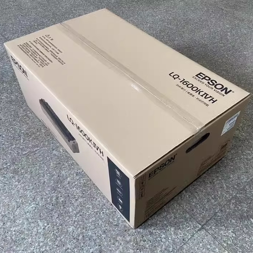 EPSON针式打印机1+5联票据宽幅面